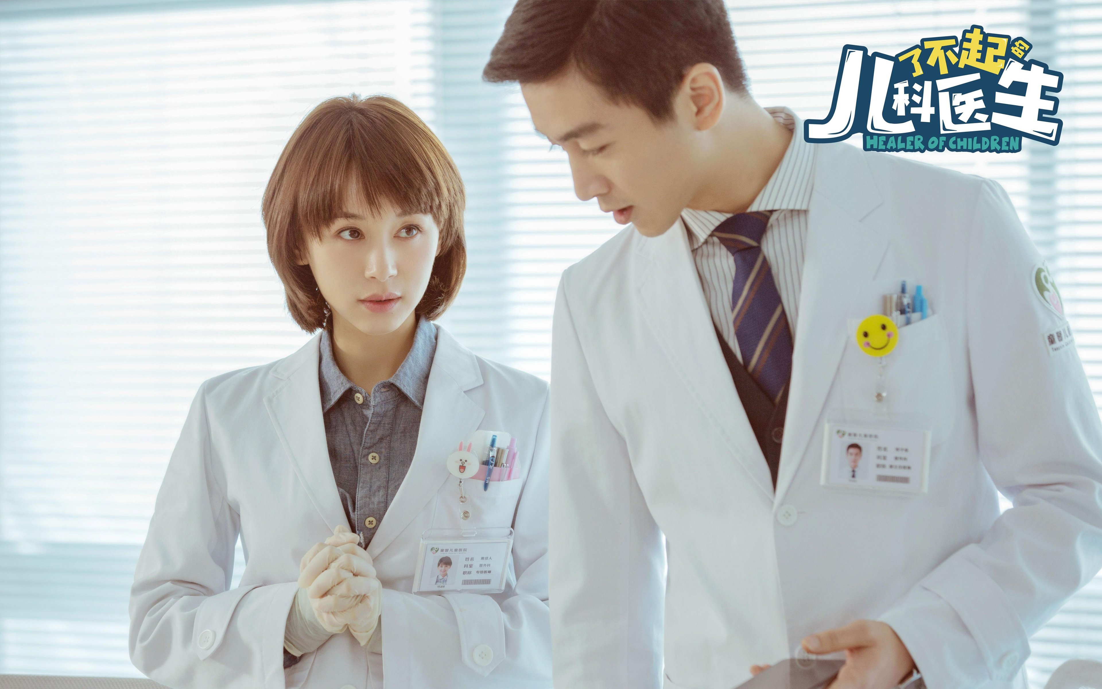 历史对比：过去与现在的冠军争夺，历史和现在对比