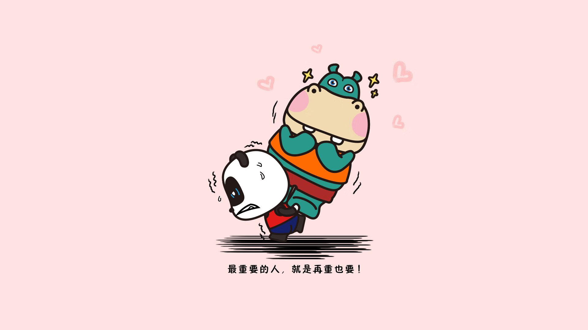 “新秀崛起”记:未来欧冠的星光大道,星光大冠军