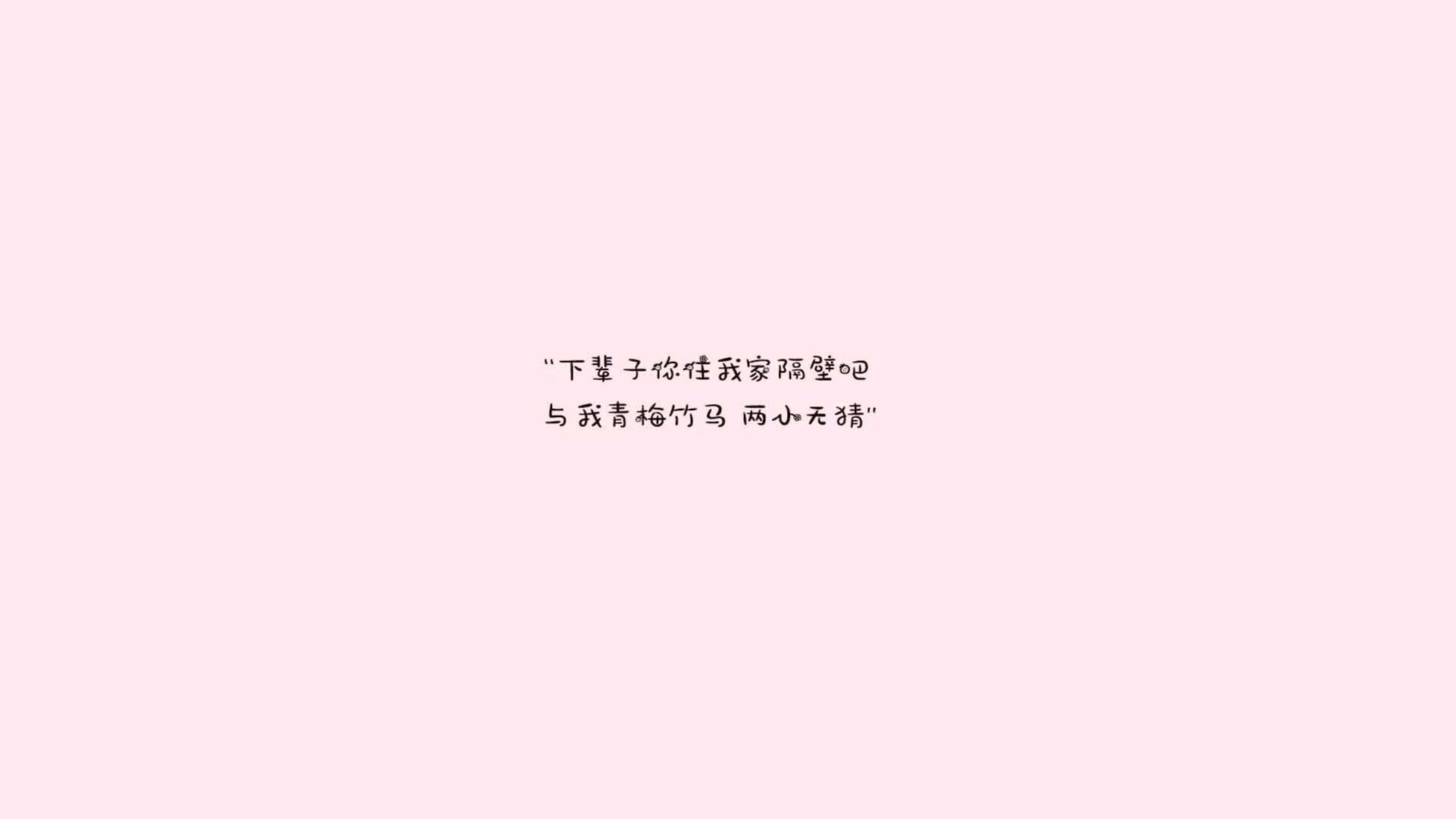 “智能引擎：科技革新引领新速度”，智能科技引领世界下联