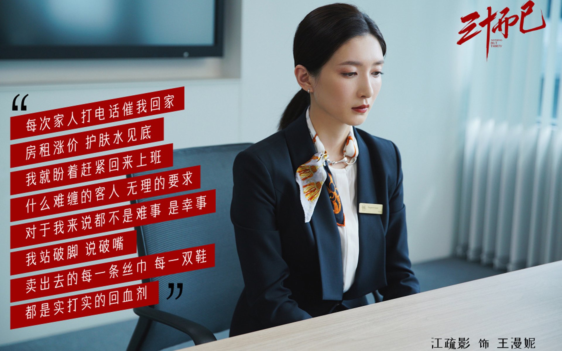 【犯规须知】掌握比赛中的基本规则,远离失误!,比赛规则是这样的